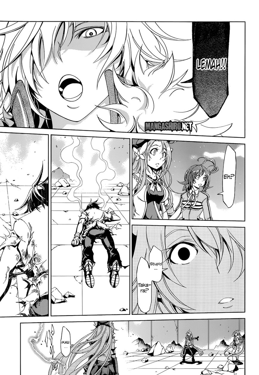 Rising x Rydeen Chapter 19 Gambar 8