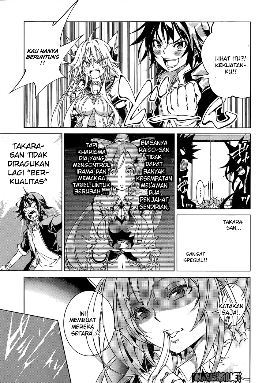 Rising x Rydeen Chapter 18 Gambar 10