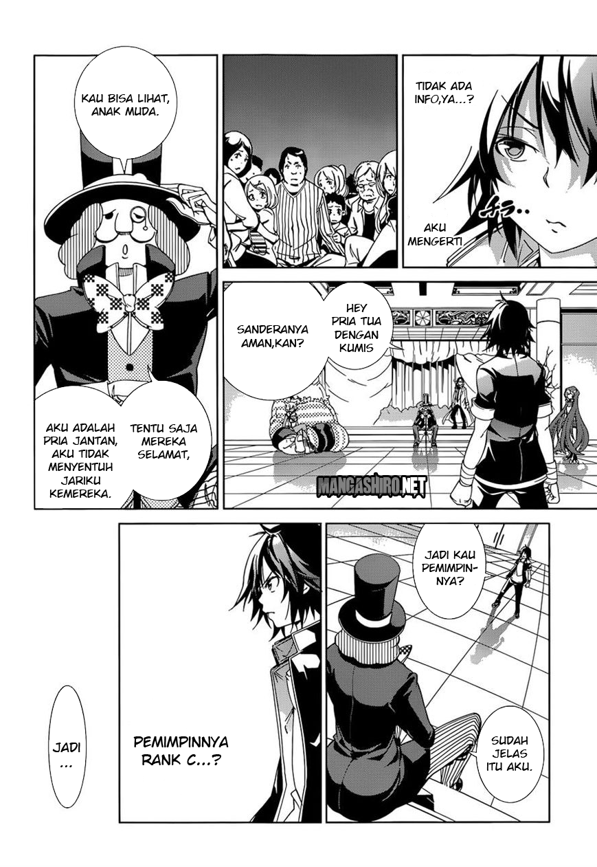 Rising x Rydeen Chapter 17 Gambar 15