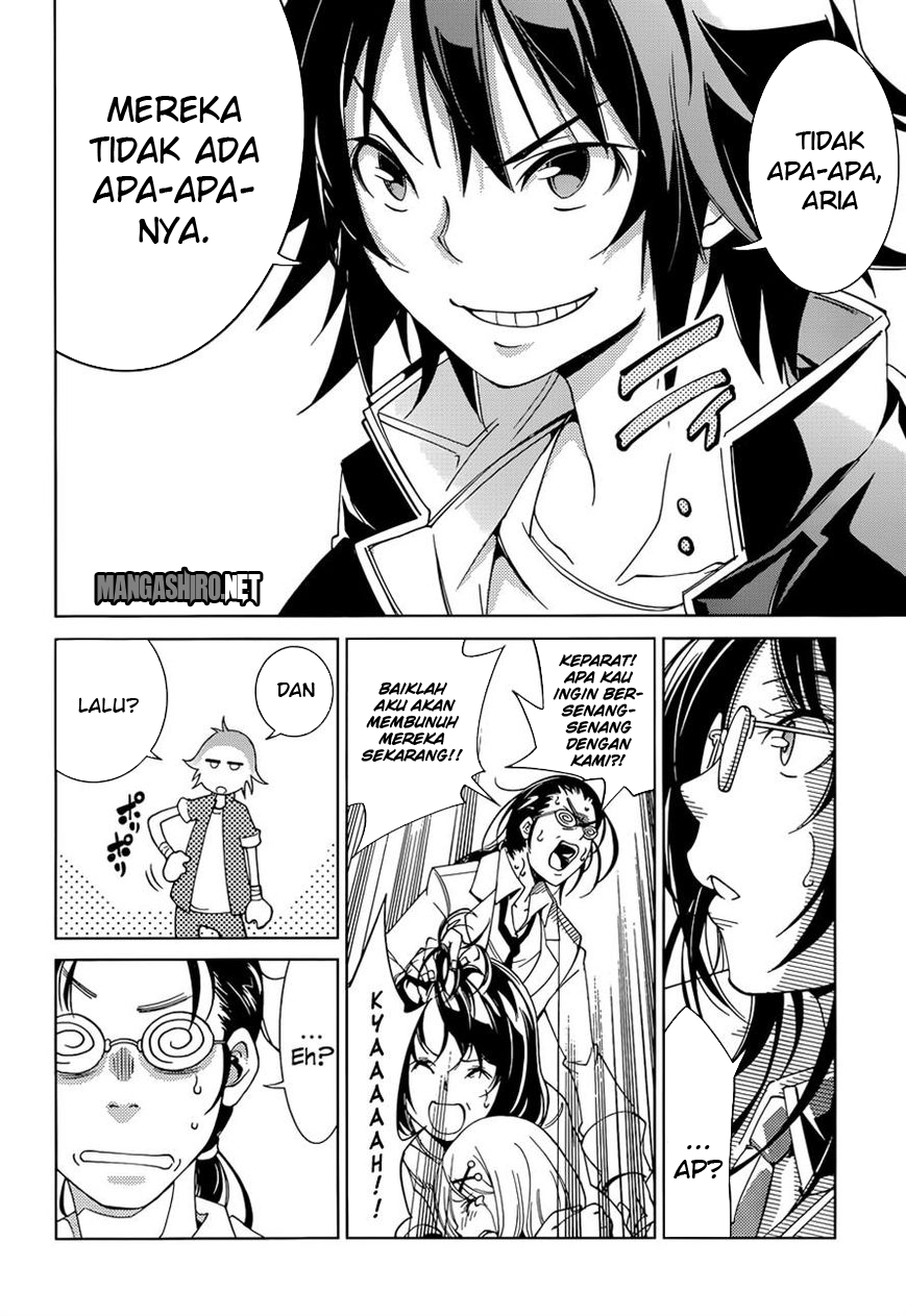 Rising x Rydeen Chapter 17 Gambar 17