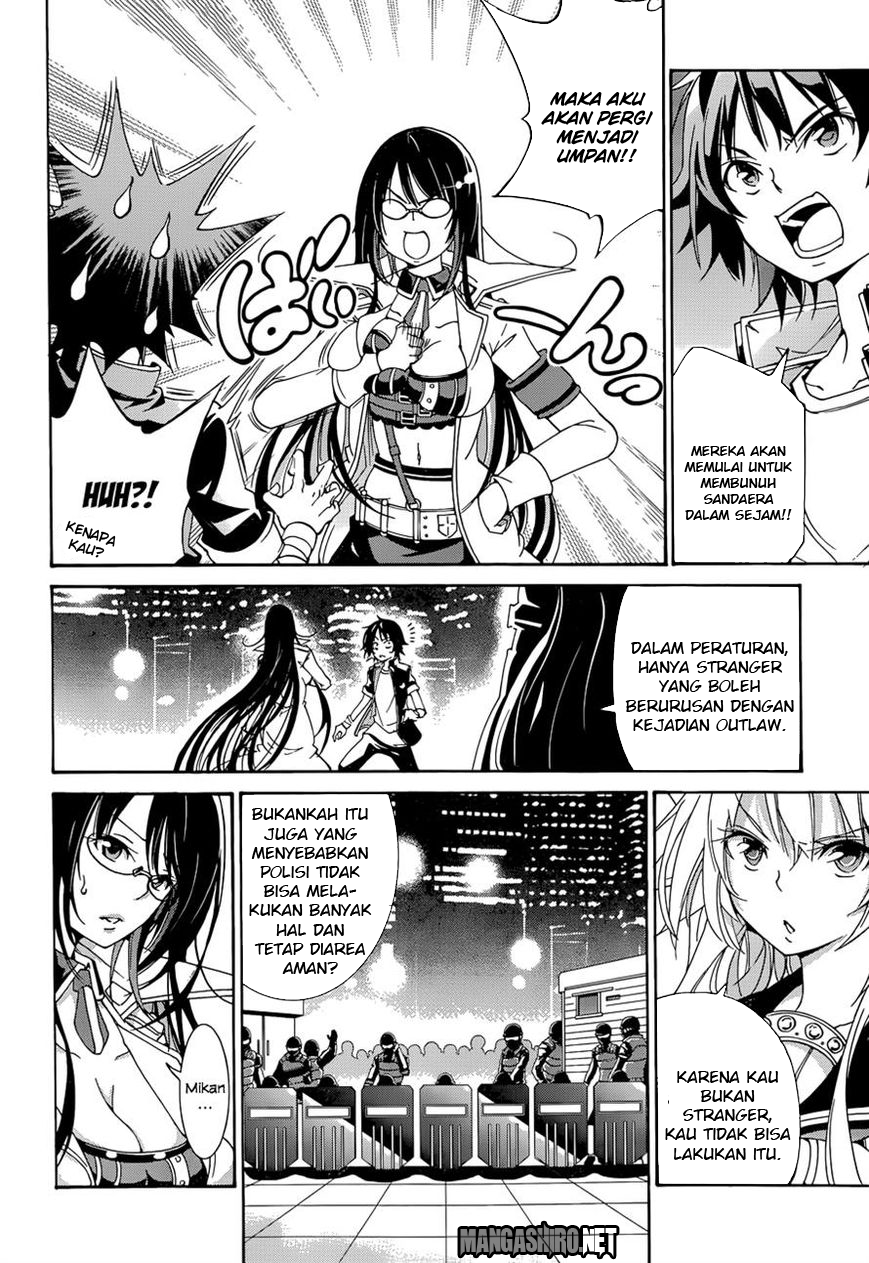 Rising x Rydeen Chapter 17 Gambar 5