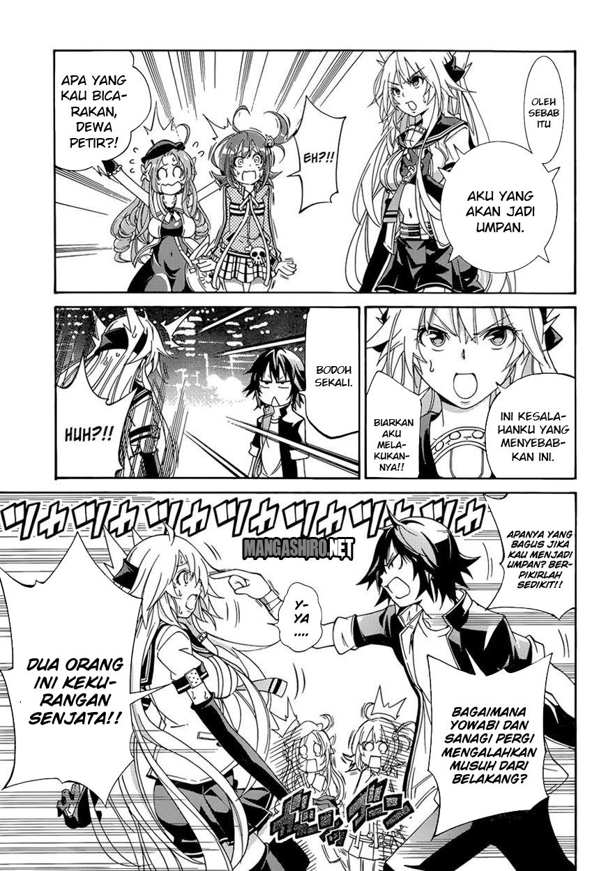 Rising x Rydeen Chapter 17 Gambar 6