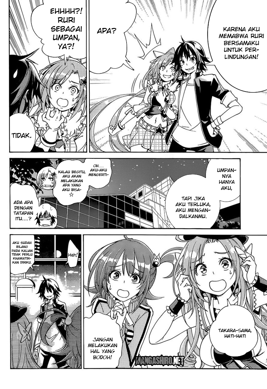 Rising x Rydeen Chapter 17 Gambar 9