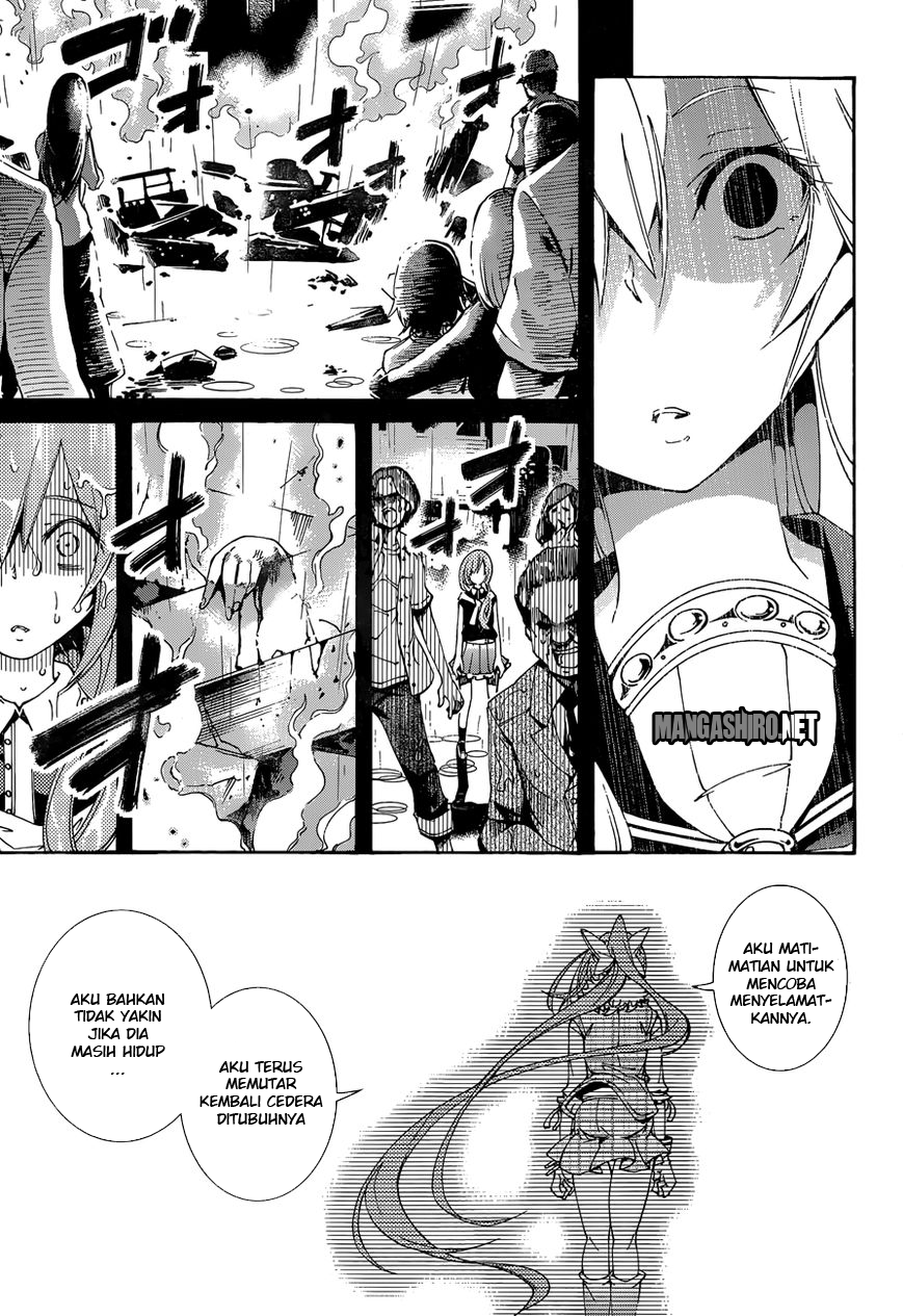 Rising x Rydeen Chapter 16 Gambar 12