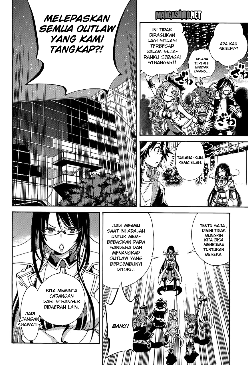 Rising x Rydeen Chapter 16 Gambar 28