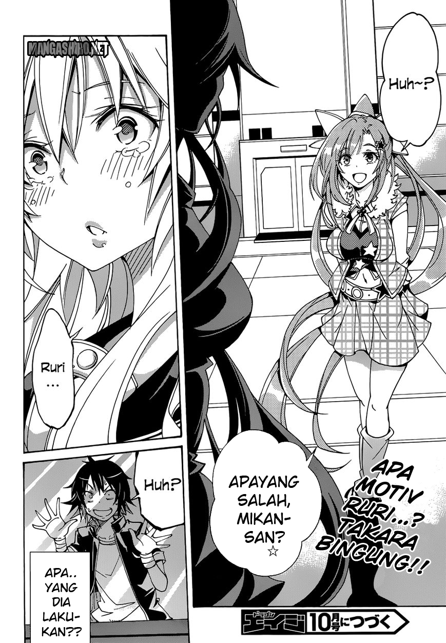 Rising x Rydeen Chapter 15 Gambar 36