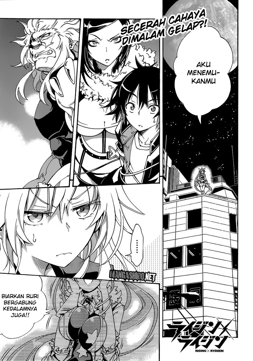 Rising x Rydeen Chapter 15 Gambar 4