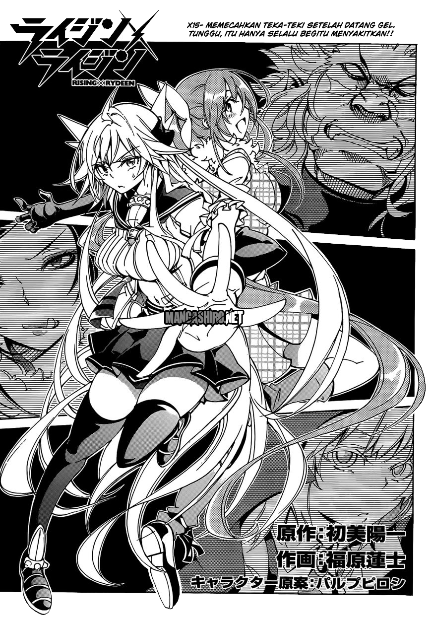 Rising x Rydeen Chapter 15 Gambar 6