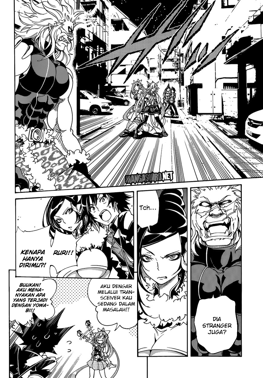 Rising x Rydeen Chapter 15 Gambar 7