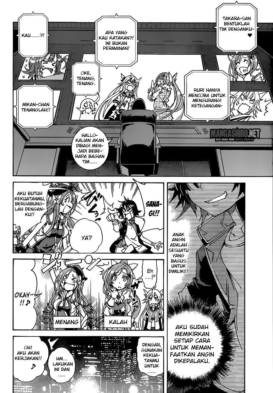 Rising x Rydeen Chapter 14 Gambar 11