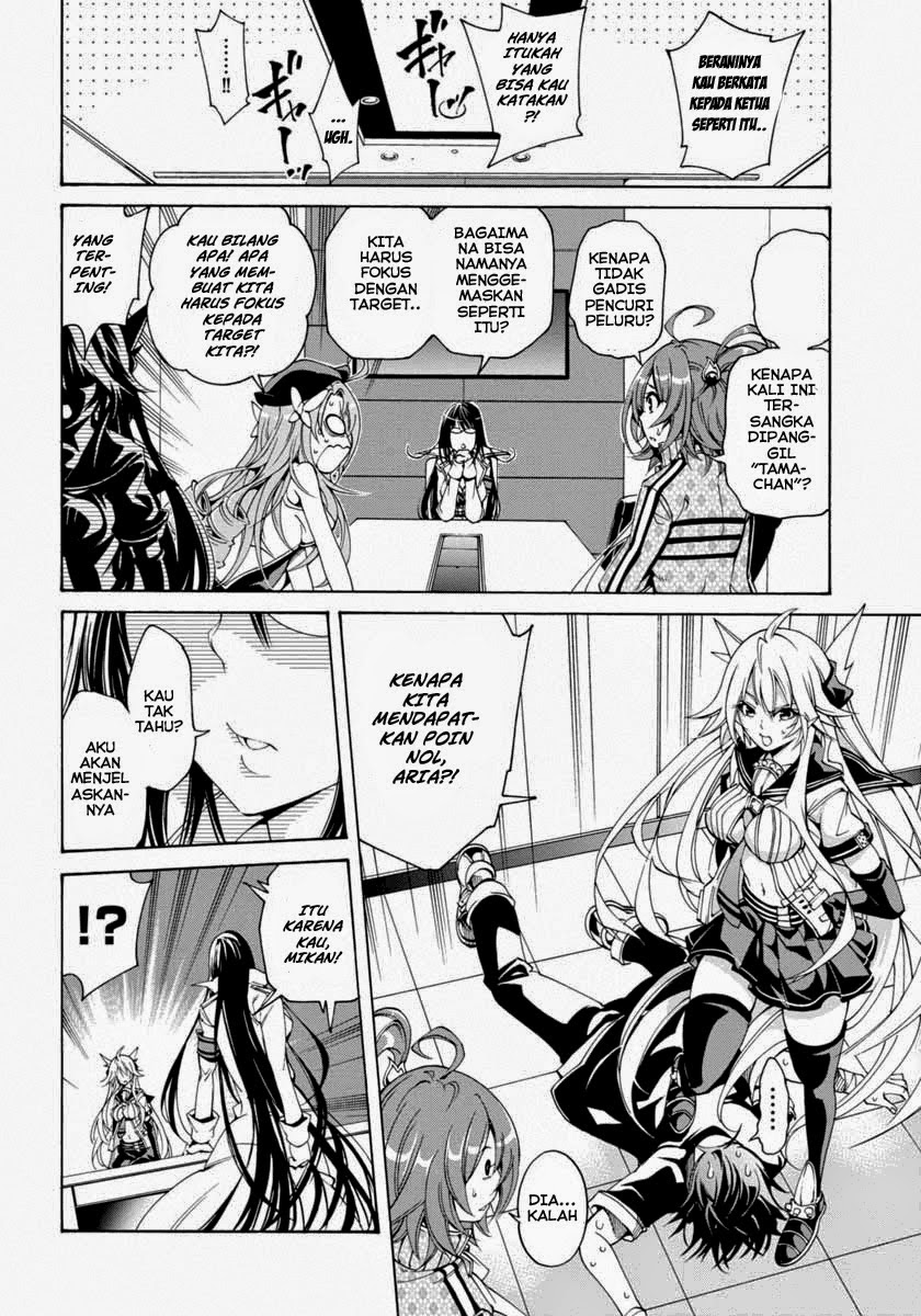 Rising x Rydeen Chapter 10 Gambar 12