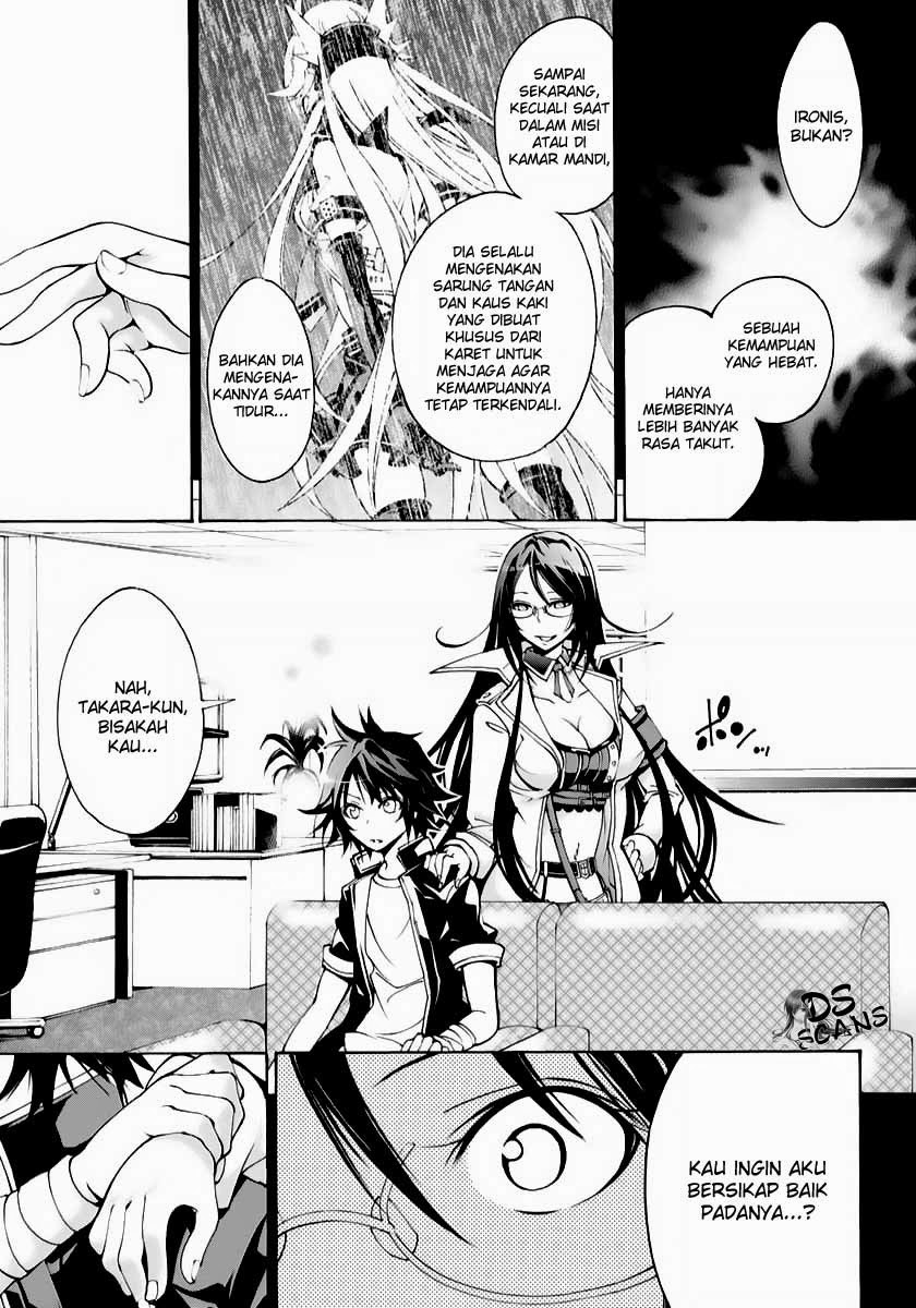 Rising x Rydeen Chapter 7 Gambar 17