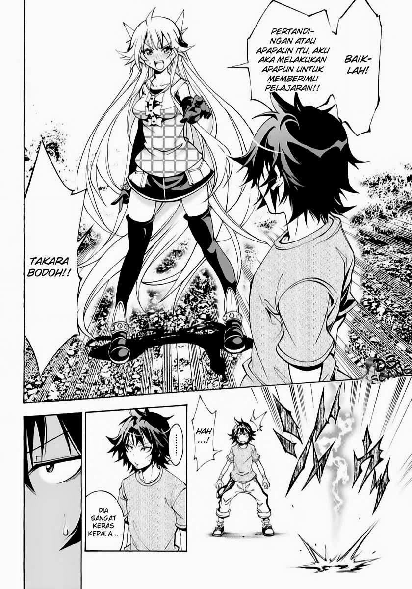 Rising x Rydeen Chapter 7 Gambar 24