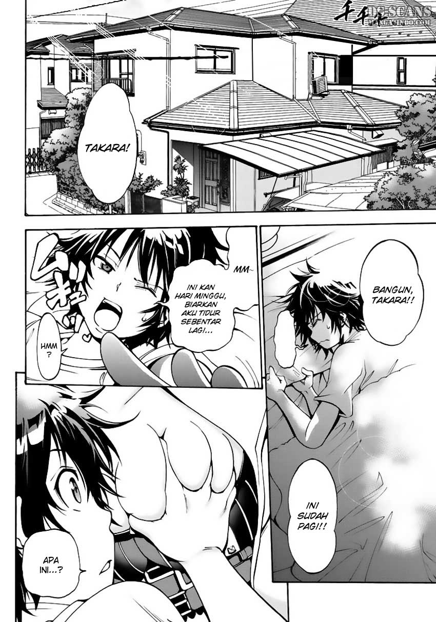 Baca Manga Rising x Rydeen Chapter 4 Gambar 2