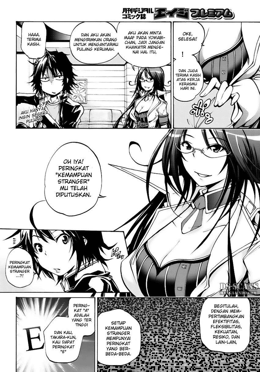 Rising x Rydeen Chapter 2 Gambar 14