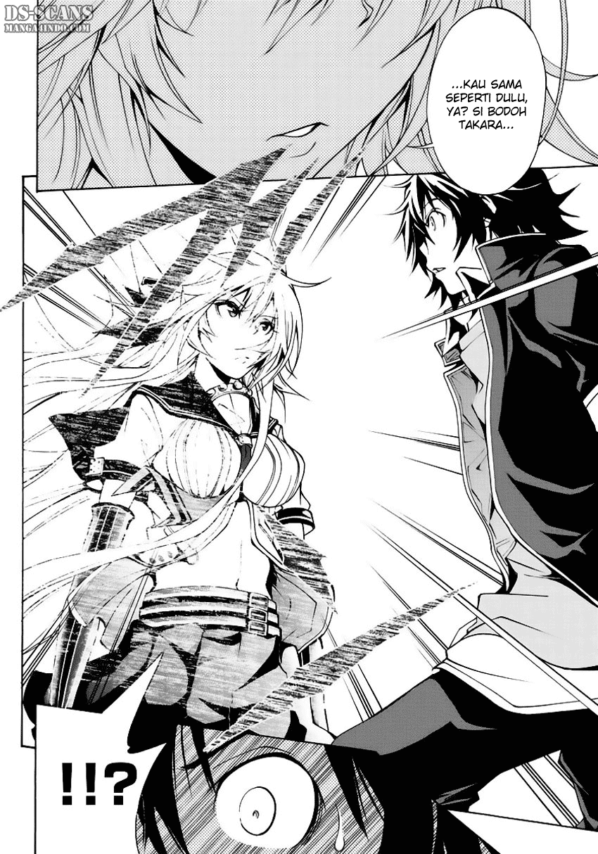 Rising x Rydeen Chapter 2 Gambar 33