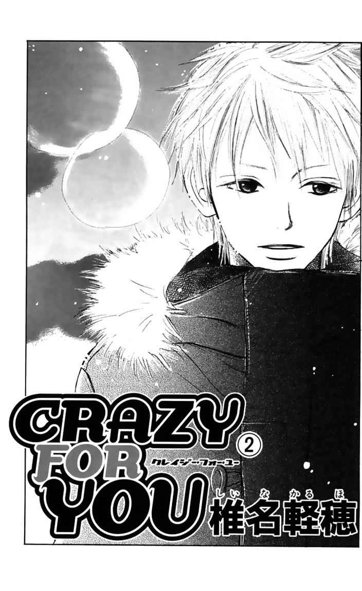 Crazy for You Chapter 5 Gambar 7