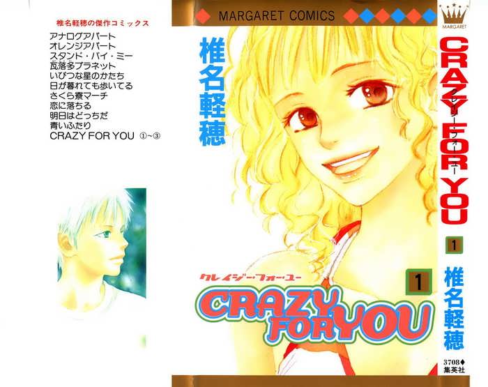 Baca Komik Crazy for You Chapter 1 Gambar 1