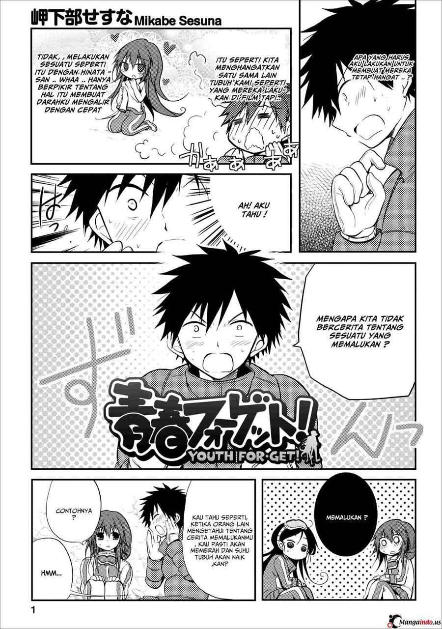 Baca Manga Seishun Forget! Chapter 20-End Gambar 2