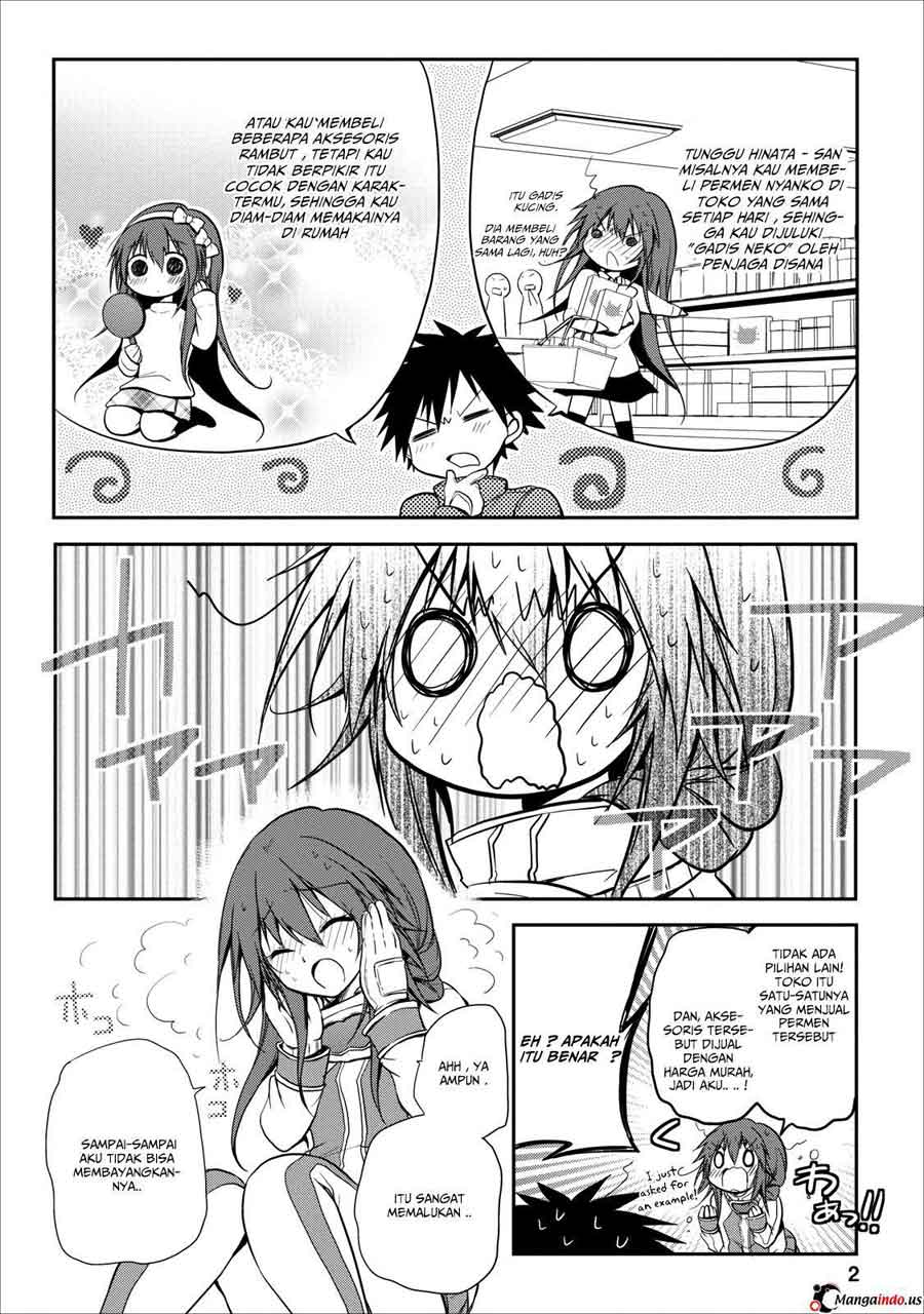 Seishun Forget! Chapter 20-End Gambar 3