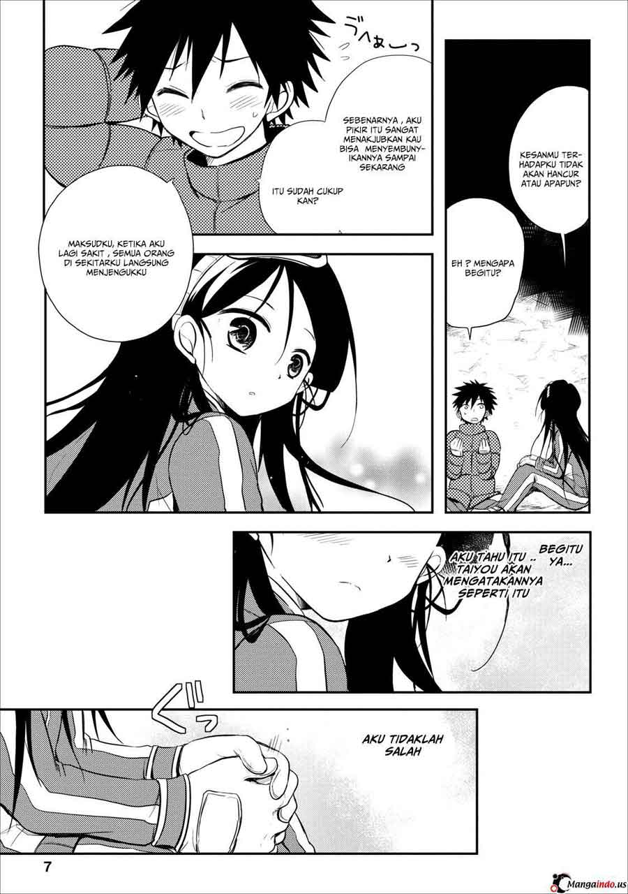 Seishun Forget! Chapter 20-End Gambar 8