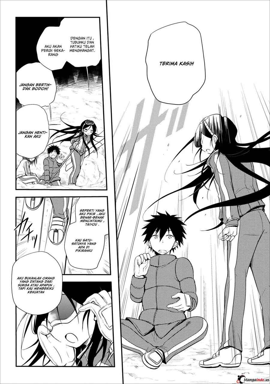 Seishun Forget! Chapter 20-End Gambar 9