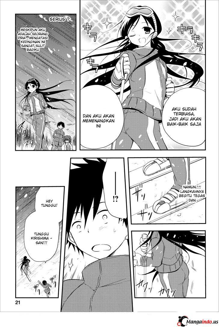 Seishun Forget! Chapter 19 Gambar 21