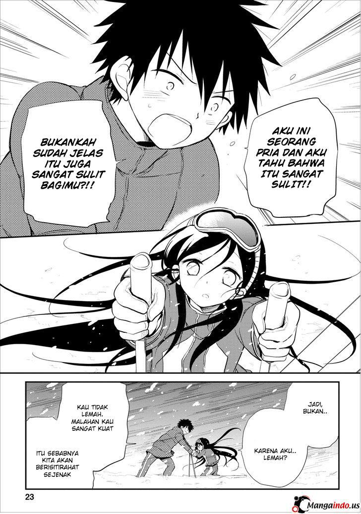 Seishun Forget! Chapter 19 Gambar 23
