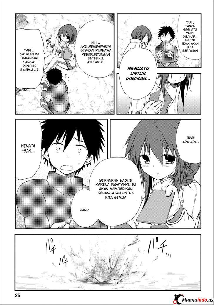 Seishun Forget! Chapter 19 Gambar 25