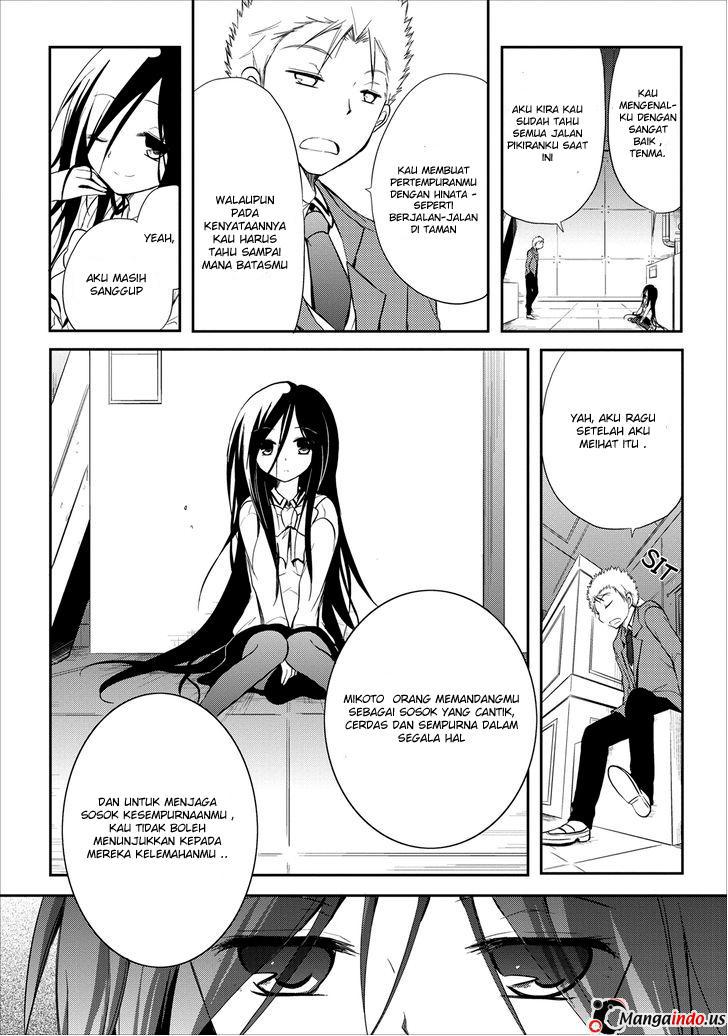 Seishun Forget! Chapter 18 Gambar 12