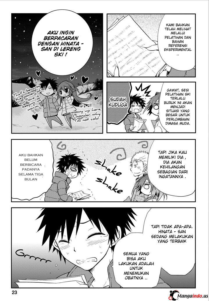 Seishun Forget! Chapter 18 Gambar 24