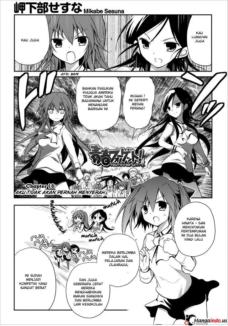 Seishun Forget! Chapter 18 Gambar 3