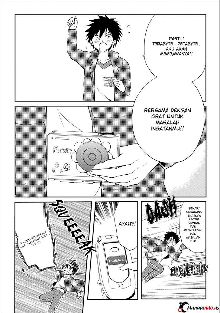 Seishun Forget! Chapter 18 Gambar 32