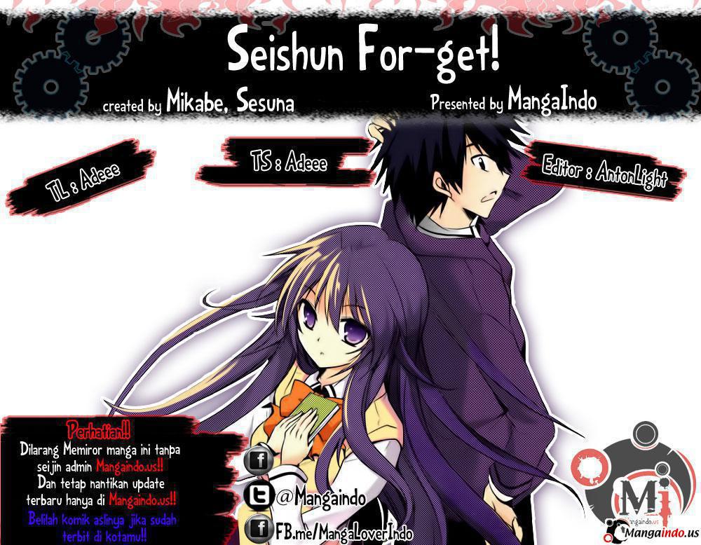 Baca Komik Seishun Forget! Chapter 17 Gambar 1