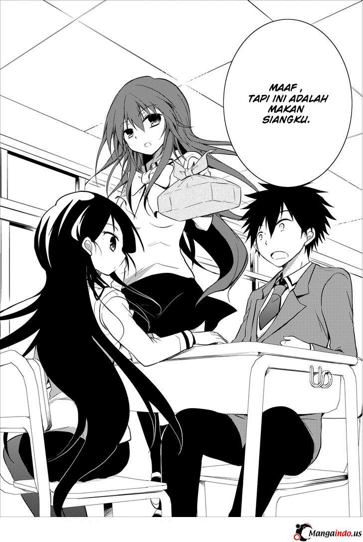 Seishun Forget! Chapter 17 Gambar 19