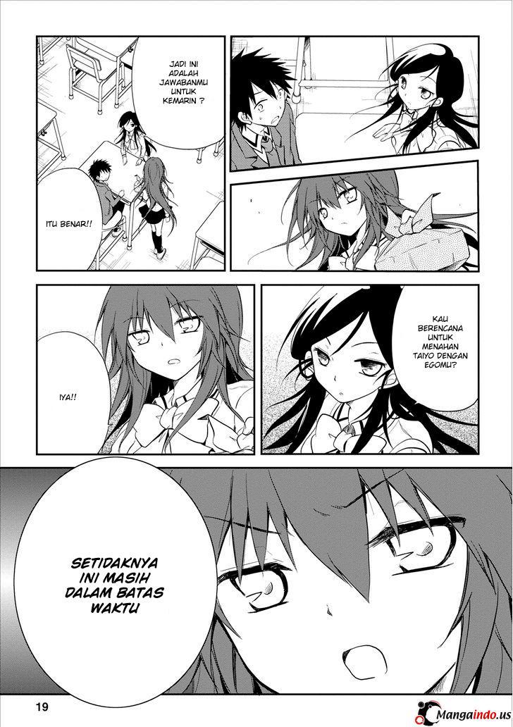 Seishun Forget! Chapter 17 Gambar 20