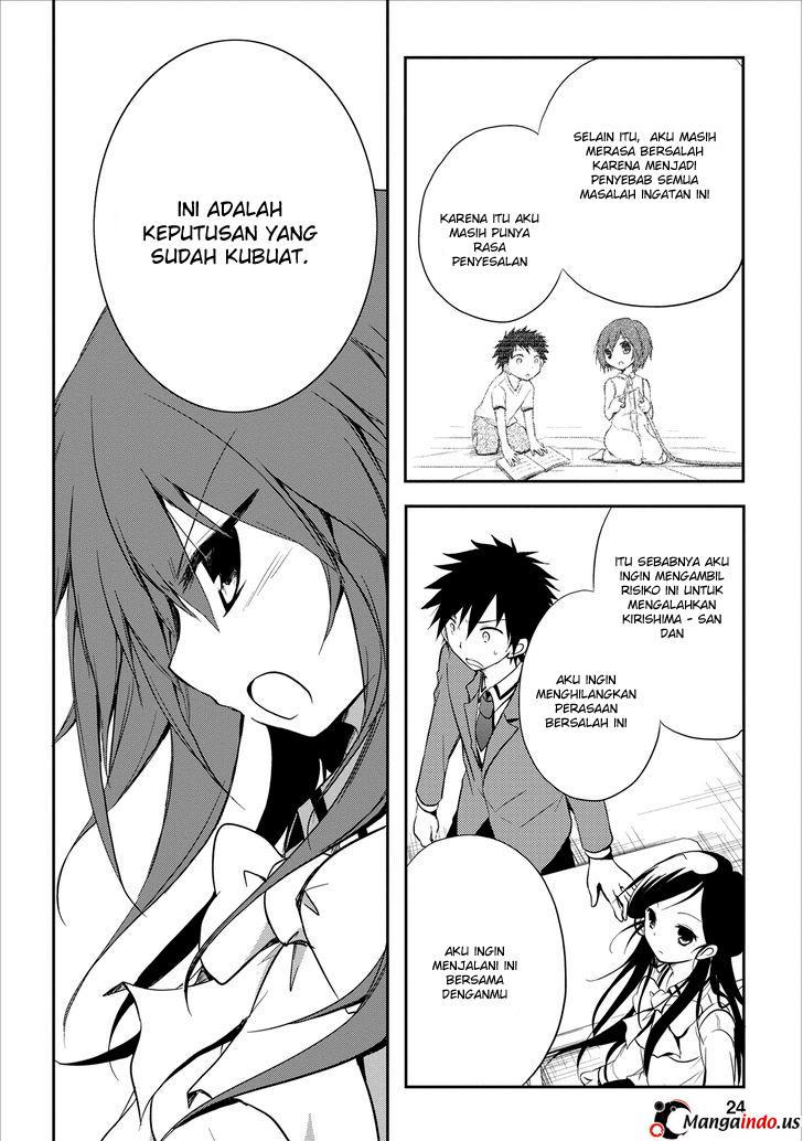 Seishun Forget! Chapter 17 Gambar 25