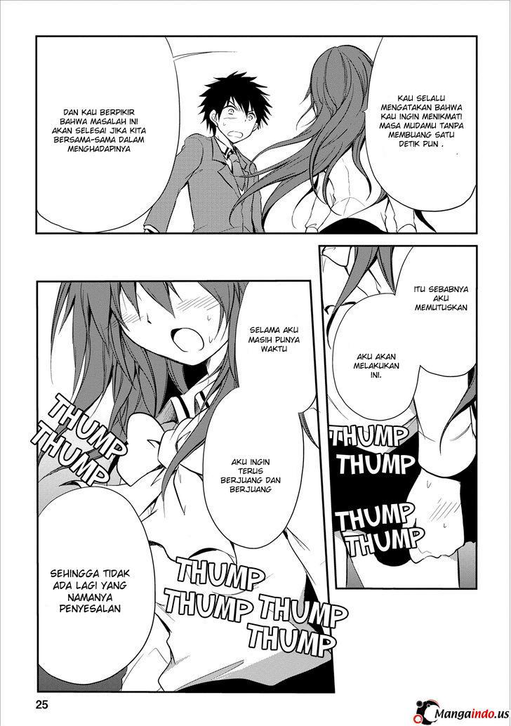 Seishun Forget! Chapter 17 Gambar 26