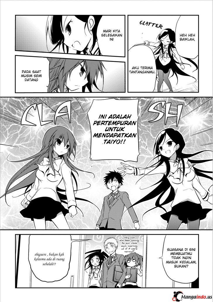 Seishun Forget! Chapter 17 Gambar 28