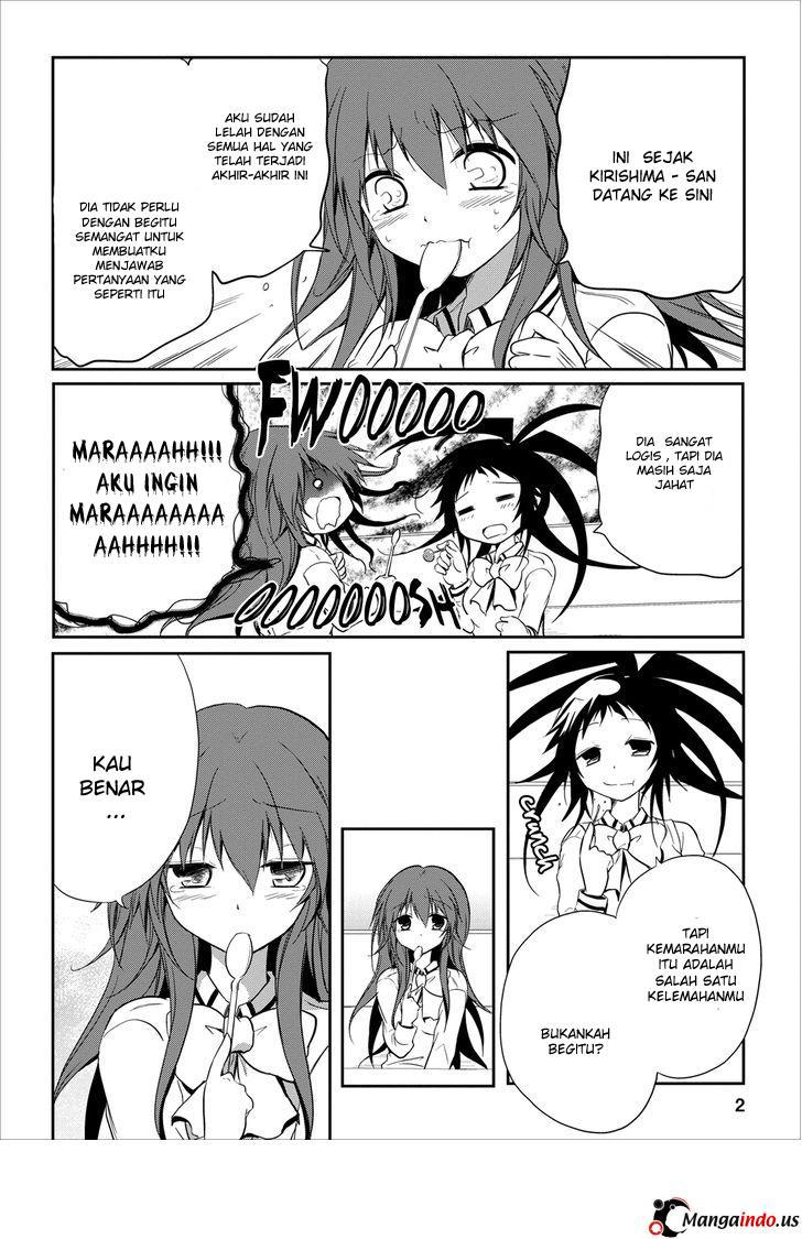 Seishun Forget! Chapter 17 Gambar 3