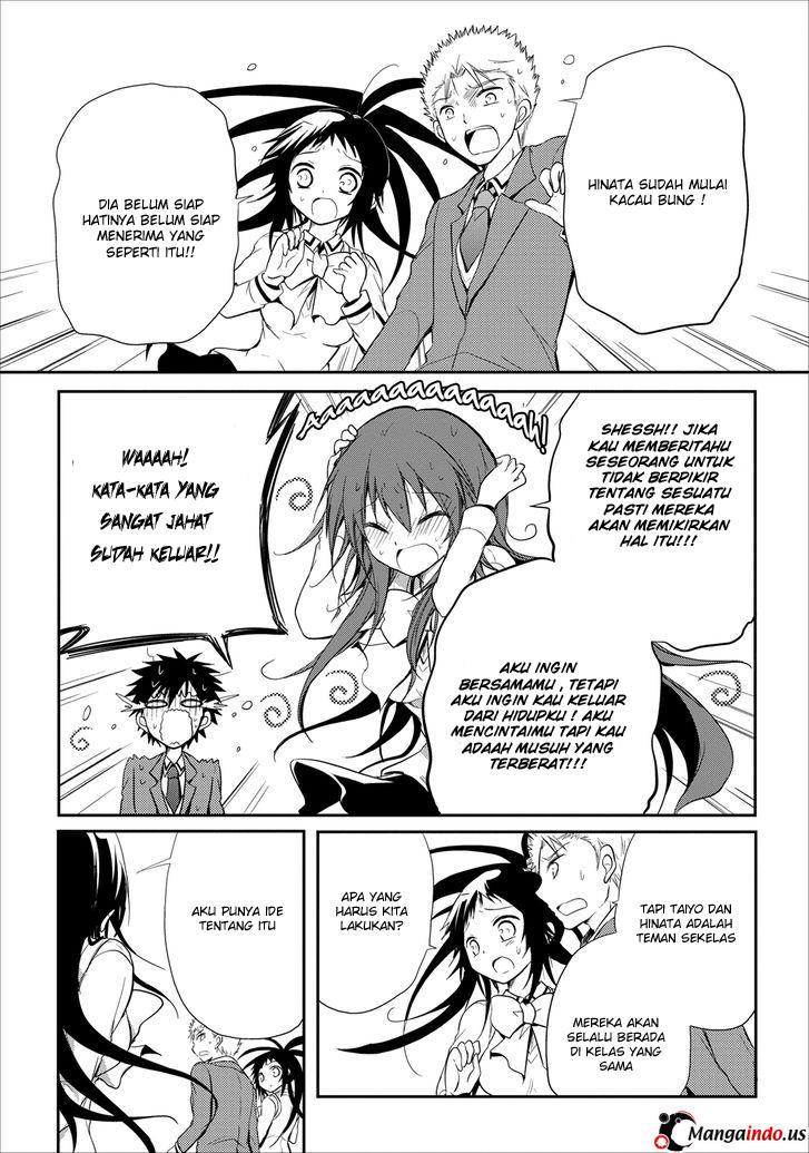 Seishun Forget! Chapter 16 Gambar 12