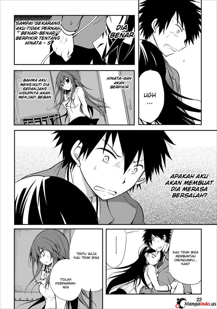 Seishun Forget! Chapter 16 Gambar 23