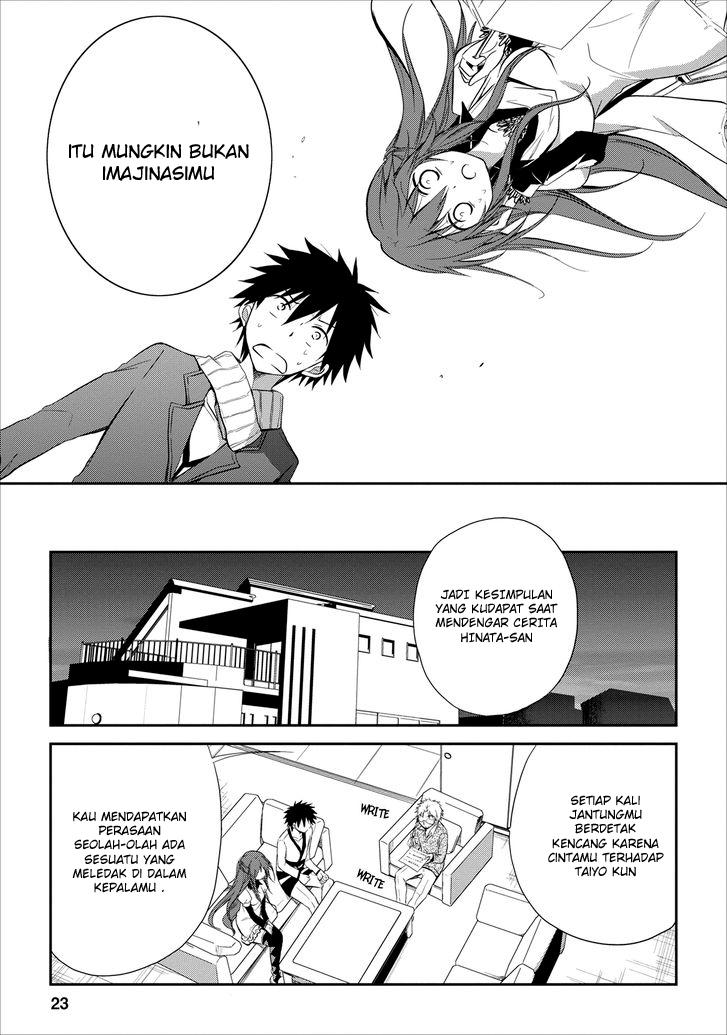 Seishun Forget! Chapter 15 Gambar 24