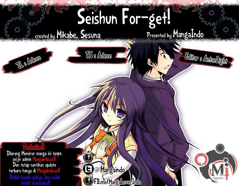 Baca Komik Seishun Forget! Chapter 14 Gambar 1