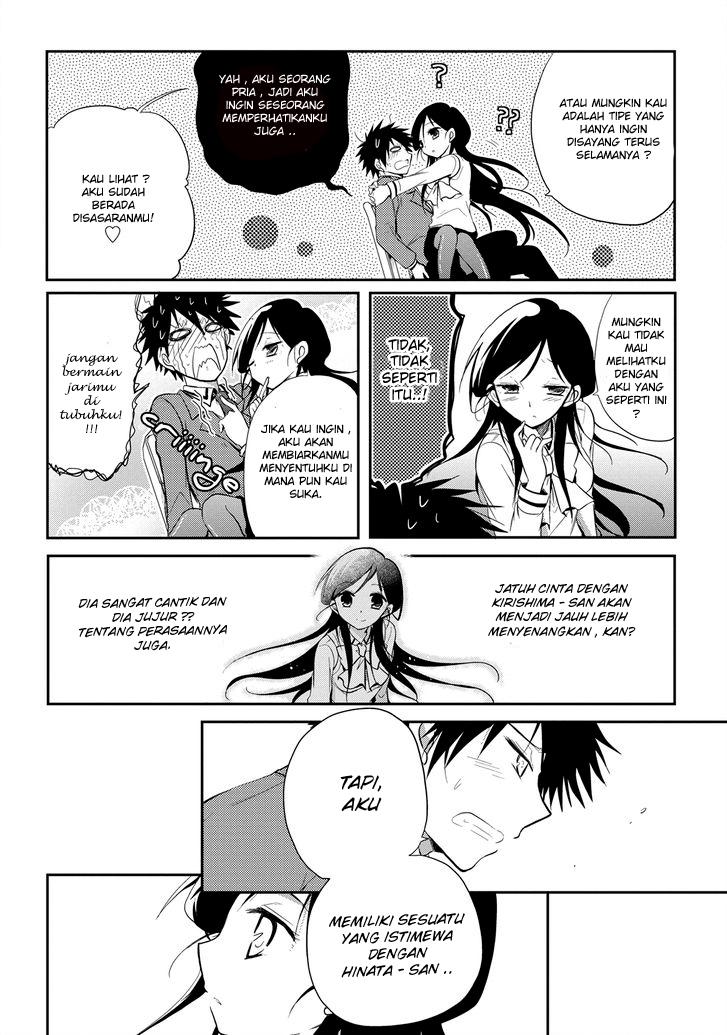 Seishun Forget! Chapter 14 Gambar 11