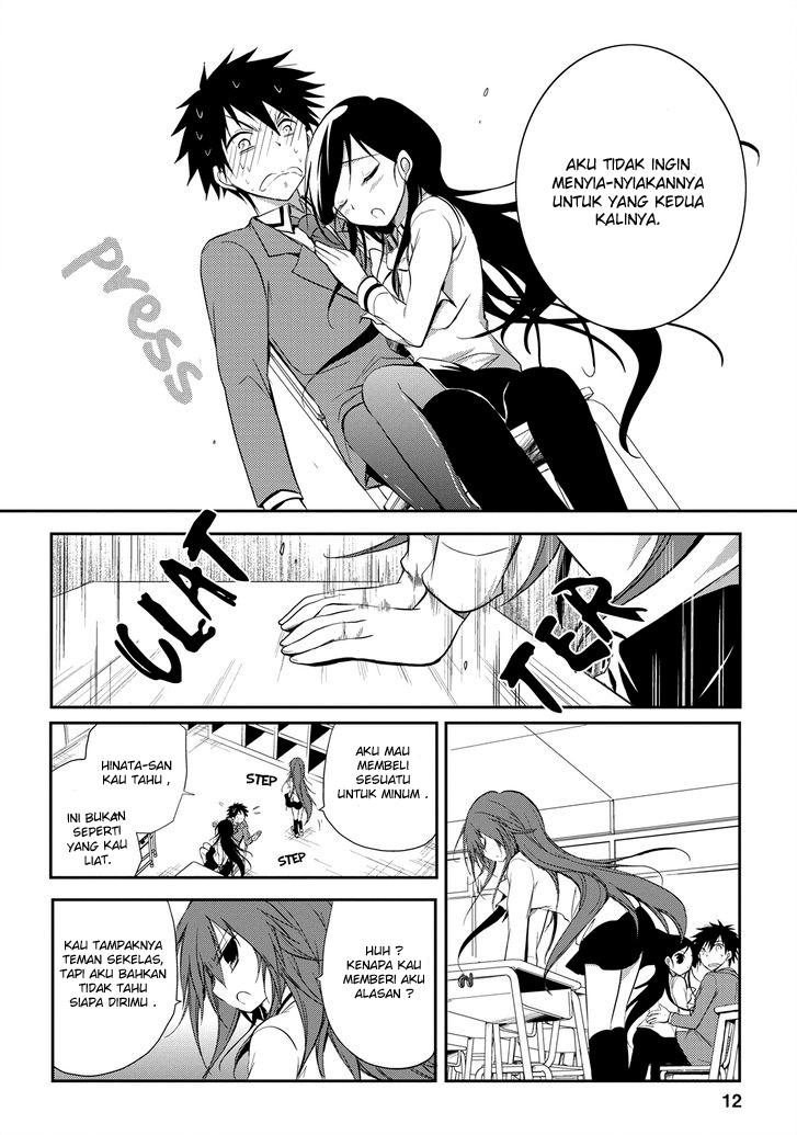 Seishun Forget! Chapter 14 Gambar 13