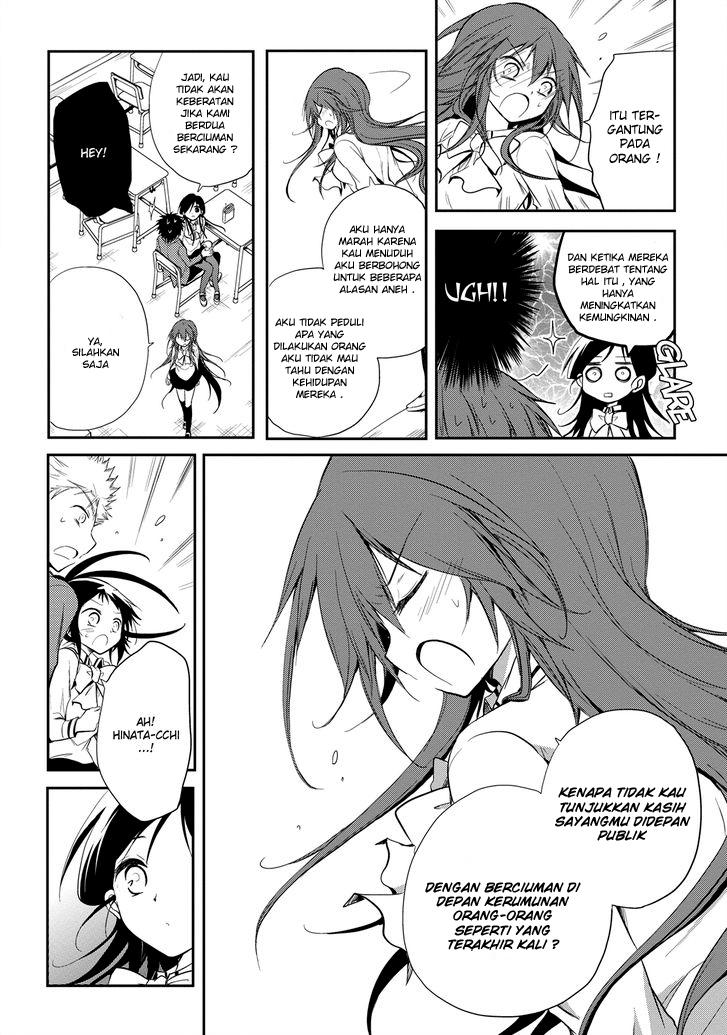 Seishun Forget! Chapter 14 Gambar 15