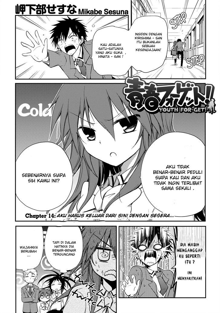 Baca Manga Seishun Forget! Chapter 14 Gambar 2