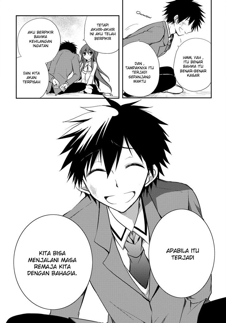 Seishun Forget! Chapter 14 Gambar 22