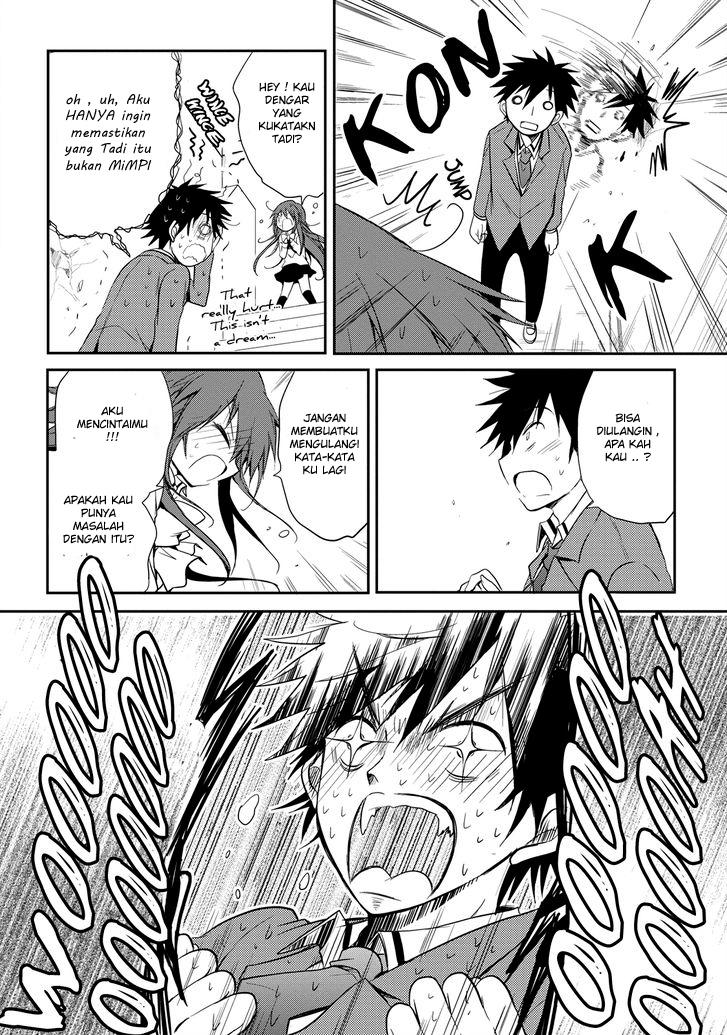 Seishun Forget! Chapter 14 Gambar 27